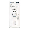 BT-IP1 iPod用バッテリチャージャー BT-IP1 / iPod用バッテリチャージャー