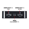 BTL-RDC10BKN2 モバイルバッテリー(デジタル電池残量表示・13000mAh) BTL-RDC10BKN2 / モバイルバッテリー(デジタル電池残量表示・13000mAh)