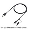 BTL-RDC10BKN2 モバイルバッテリー(デジタル電池残量表示・13000mAh) BTL-RDC10BKN2 / モバイルバッテリー(デジタル電池残量表示・13000mAh)