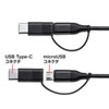 BTL-RDC10BKN2 モバイルバッテリー(デジタル電池残量表示・13000mAh) BTL-RDC10BKN2 / モバイルバッテリー(デジタル電池残量表示・13000mAh)