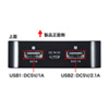 BTL-RDC10BKN モバイルバッテリー(デジタル電池残量表示・13000mAh) BTL-RDC10BKN / モバイルバッテリー(デジタル電池残量表示・13000mAh)