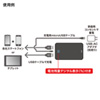 BTL-RDC10BKN / モバイルバッテリー（デジタル電池残量表示・13000mAh）