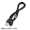 BTL-RDC10BKN モバイルバッテリー(デジタル電池残量表示・13000mAh) BTL-RDC10BKN / モバイルバッテリー(デジタル電池残量表示・13000mAh)