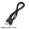 BTL-RDC10BK モバイルバッテリー(デジタル電池残量表示・13000mAh・ブラック) BTL-RDC10BK / モバイルバッテリー(デジタル電池残量表示・13000mAh・ブラック)