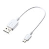 BTL-RDC11WN モバイルバッテリー(2500mAh) BTL-RDC11WN / モバイルバッテリー(2500mAh)