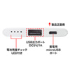 BTL-RDC11W モバイルバッテリー(2500mAh) BTL-RDC11W / モバイルバッテリー(2500mAh)