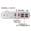 BTL-RDC12 ノートパソコン用モバイルバッテリー BTL-RDC12 / ノートパソコン用モバイルバッテリー