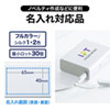 BTL-RDC13W モバイルバッテリー(5200mAh) BTL-RDC13W / モバイルバッテリー(5200mAh)