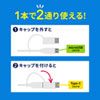 BTL-RDC13W モバイルバッテリー(5200mAh) BTL-RDC13W / モバイルバッテリー(5200mAh)