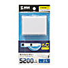 BTL-RDC13W モバイルバッテリー(5200mAh) BTL-RDC13W / モバイルバッテリー(5200mAh)