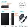 BTL-RDC14 モバイルバッテリー(AC・USB出力対応) BTL-RDC14 / モバイルバッテリー(AC・USB出力対応)