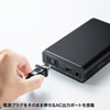 BTL-RDC14 モバイルバッテリー(AC・USB出力対応) BTL-RDC14 / モバイルバッテリー(AC・USB出力対応)