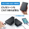 BTL-RDC14 モバイルバッテリー(AC・USB出力対応) BTL-RDC14 / モバイルバッテリー(AC・USB出力対応)