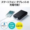 BTL-RDC14 モバイルバッテリー(AC・USB出力対応) BTL-RDC14 / モバイルバッテリー(AC・USB出力対応)