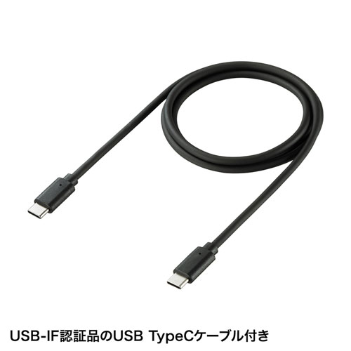 BTL-RDC15 / USB Power Delivery対応モバイルバッテリー