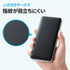 BTL-RDC15 USB Power Delivery対応モバイルバッテリー BTL-RDC15 / USB Power Delivery対応モバイルバッテリー
