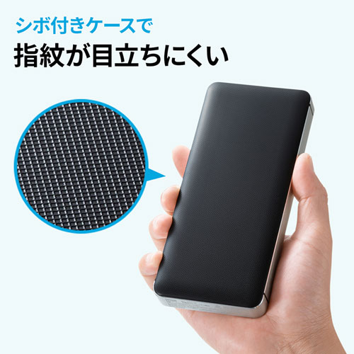 BTL-RDC15 / USB Power Delivery対応モバイルバッテリー