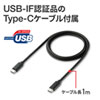 BTL-RDC15 / USB Power Delivery対応モバイルバッテリー