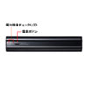 BTL-RDC16MG モバイルバッテリー(AC・USB出力対応・マグネットタイプ) BTL-RDC16MG / モバイルバッテリー(AC・USB出力対応・マグネットタイプ)