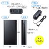 BTL-RDC16MG モバイルバッテリー(AC・USB出力対応・マグネットタイプ) BTL-RDC16MG / モバイルバッテリー(AC・USB出力対応・マグネットタイプ)
