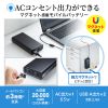 BTL-RDC16MG モバイルバッテリー(AC・USB出力対応・マグネットタイプ) BTL-RDC16MG / モバイルバッテリー(AC・USB出力対応・マグネットタイプ)