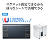 BTL-RDC16MG / モバイルバッテリー（AC・USB出力対応・マグネットタイプ）