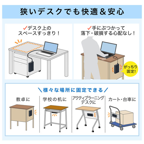 BTL-RDC16MG / モバイルバッテリー（AC・USB出力対応・マグネットタイプ）