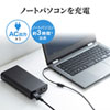 BTL-RDC16MG モバイルバッテリー(AC・USB出力対応・マグネットタイプ) BTL-RDC16MG / モバイルバッテリー(AC・USB出力対応・マグネットタイプ)