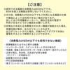 BTL-RDC16MG モバイルバッテリー(AC・USB出力対応・マグネットタイプ) BTL-RDC16MG / モバイルバッテリー(AC・USB出力対応・マグネットタイプ)