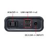BTL-RDC16 モバイルバッテリー(AC・USB出力対応) BTL-RDC16 / モバイルバッテリー(AC・USB出力対応)
