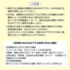 BTL-RDC16 モバイルバッテリー(AC・USB出力対応) BTL-RDC16 / モバイルバッテリー(AC・USB出力対応)