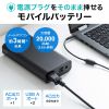 BTL-RDC16 モバイルバッテリー(AC・USB出力対応) BTL-RDC16 / モバイルバッテリー(AC・USB出力対応)