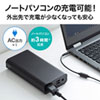 BTL-RDC16 モバイルバッテリー(AC・USB出力対応) BTL-RDC16 / モバイルバッテリー(AC・USB出力対応)