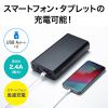 BTL-RDC16 モバイルバッテリー(AC・USB出力対応) BTL-RDC16 / モバイルバッテリー(AC・USB出力対応)