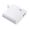 BTL-RDC17W AC充電器一体型モバイルバッテリー(5200mAh) BTL-RDC17W / AC充電器一体型モバイルバッテリー(5200mAh)