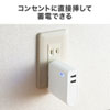 BTL-RDC17W / AC充電器一体型モバイルバッテリー（5200mAh）