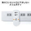 BTL-RDC17W AC充電器一体型モバイルバッテリー(5200mAh) BTL-RDC17W / AC充電器一体型モバイルバッテリー(5200mAh)