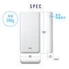 BTL-RDC18W モバイルバッテリー(20000mAh) BTL-RDC18W / モバイルバッテリー(20000mAh)
