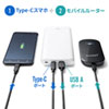 BTL-RDC18W モバイルバッテリー(20000mAh) BTL-RDC18W / モバイルバッテリー(20000mAh)