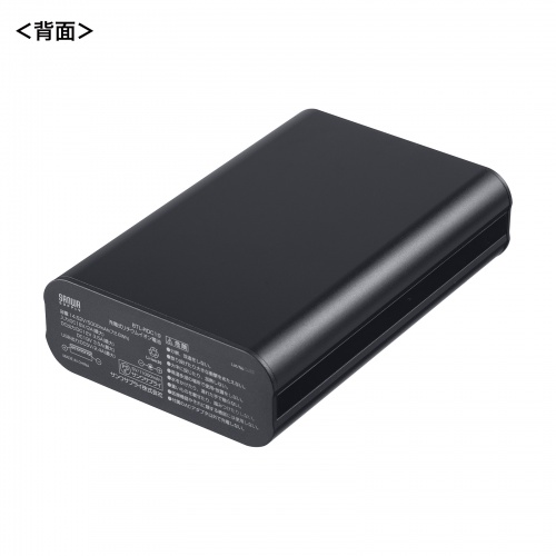 BTL-RDC19 / ノートパソコン用モバイルバッテリー（大容量20000mAh・機内持ち込み可）