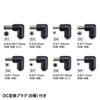 BTL-RDC19 ノートパソコン用モバイルバッテリー(大容量20000mAh・機内持ち込み可) BTL-RDC19 / ノートパソコン用モバイルバッテリー(大容量20000mAh・機内持ち込み可)