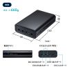 BTL-RDC19 ノートパソコン用モバイルバッテリー(大容量20000mAh・機内持ち込み可) BTL-RDC19 / ノートパソコン用モバイルバッテリー(大容量20000mAh・機内持ち込み可)