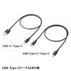BTL-RDC20BK モバイルバッテリー(USB Type-C対応・10000mAh) BTL-RDC20BK / モバイルバッテリー(USB Type-C対応・10000mAh)