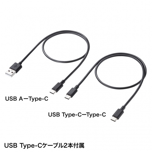 BTL-RDC20BK / モバイルバッテリー（USB Type-C対応・10000mAh）