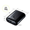 BTL-RDC20BK モバイルバッテリー(USB Type-C対応・10000mAh) BTL-RDC20BK / モバイルバッテリー(USB Type-C対応・10000mAh)