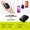 BTL-RDC20BK モバイルバッテリー(USB Type-C対応・10000mAh) BTL-RDC20BK / モバイルバッテリー(USB Type-C対応・10000mAh)