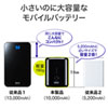 BTL-RDC20BK モバイルバッテリー(USB Type-C対応・10000mAh) BTL-RDC20BK / モバイルバッテリー(USB Type-C対応・10000mAh)