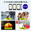 BTL-RDC20BK モバイルバッテリー(USB Type-C対応・10000mAh) BTL-RDC20BK / モバイルバッテリー(USB Type-C対応・10000mAh)