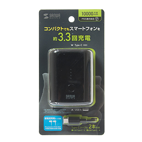 BTL-RDC20BK / モバイルバッテリー（USB Type-C対応・10000mAh）