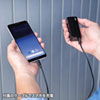 BTL-RDC21BK モバイルバッテリー(USB Type-C対応・5000mAh) BTL-RDC21BK / モバイルバッテリー(USB Type-C対応・5000mAh)